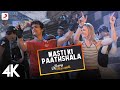 A.R. Rahman - Masti Ki Paathshala Best Video | Rang De Basanti | Aamir Khan | Siddharth | Naresh| 4K