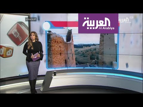 تفاعلكم تعرف على حي الطريف التاريخي في السعودية