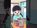 気になる女子にイジワルしたら言い返されました Plottアニメ 気になる女子にイジワルしたら言い返されました Plottアニメ