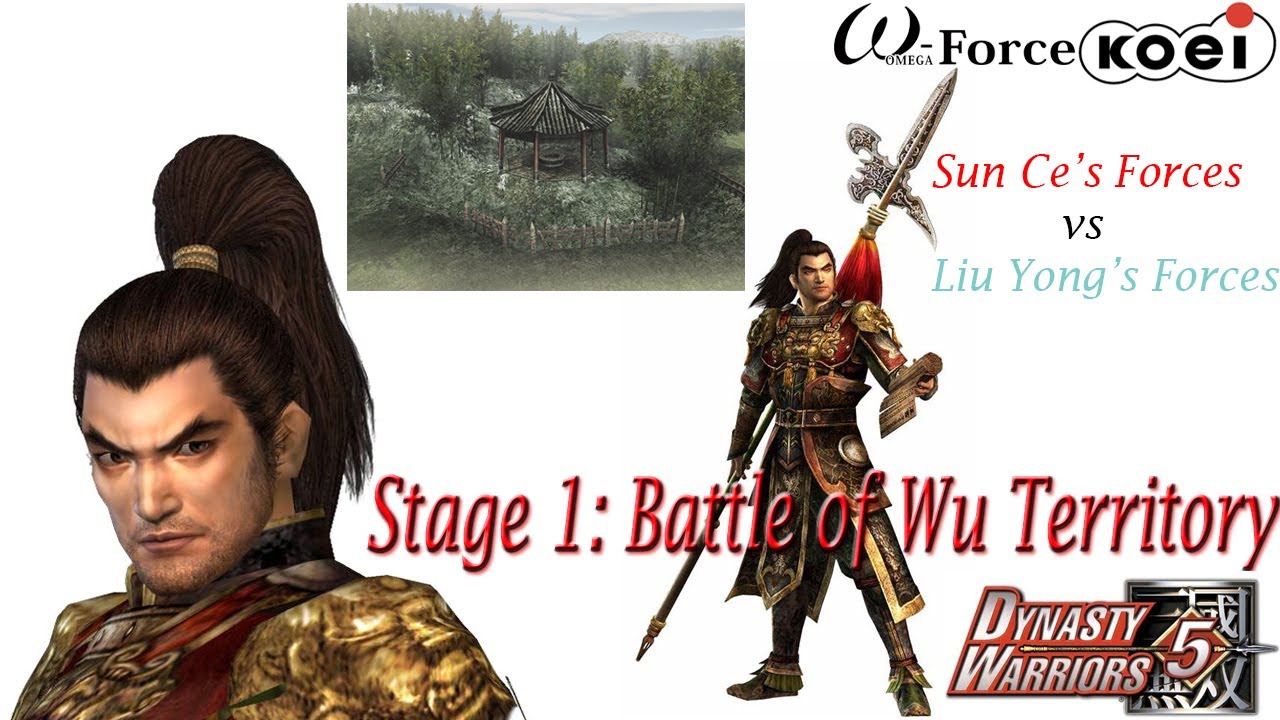 Dynasty Warriors 5 - Musou Mode - Lu Meng - Battle of Wu Territory (呉郡の ...