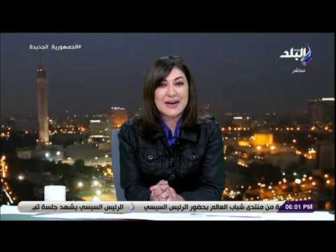 الإعلامية عزة مصطفى تنعي الراحل وائل الإبراشي بكلمات مؤثرة