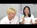 Eng sub 190813 mtv idols of asia lulu land  leo