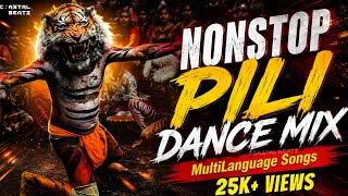 NONSTOP PILI DJ SONGS 🐯 | MULTILANGUAGE MIX | INSTRUMENTAL TRUMPET & TAASE BEATS 🥁| ASHTAMI SPECIAL 