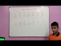 Ascent abacus  brain gym student aakarshan aggarwal doublex double multiplications