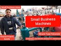 Best Small Business Ideas जरूर देखे new business ideas Lockdown me chalne wale best business 2021
