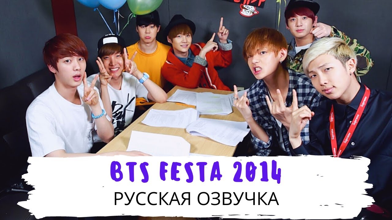 BTS　NOW1　2014 maxresdefault.jpg