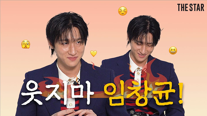 MONSTA X I.M "아이엠 그루트!" 수줍어도 할말 다하는 아기 고앵이?🐈