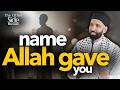 What Do They Call You? The Name from Allah Ep-3 | Barzakh | Other Side | Dr. Omar Suleiman