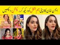 Aiman khan reaction after watching her doppelganger mona liza