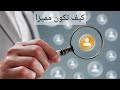 هيفاء وهبي تنافس الدكتور ابراهيم الفقي ويعطي درسا قاسيا لها في الدين Dr-Ibrahim Elfeky