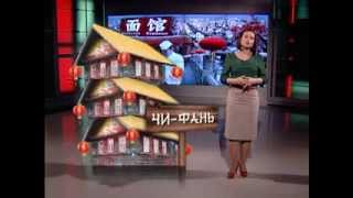 Кафе "Чи-фань". Жилкомхоз 15/02/2014 GuberniaTV Кафе "Чи-фань". Жилкомхоз 15/02/2014 GuberniaTV