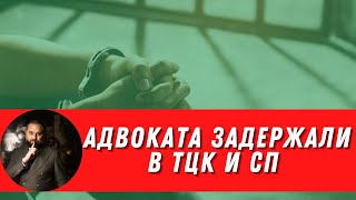 Против начальника ТЦК и СП открыли уголовное дело по ст 426-1 Уголовного кодекса