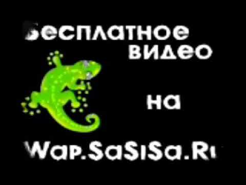 Вап сасиса главная. Сосиса. Sasisa.ru. Вап сасиса. Сасиса.ru Главная.