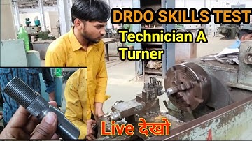 DRDO SKILLS TEST LIVE
