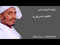 حالات واتس سالوني عن حبي