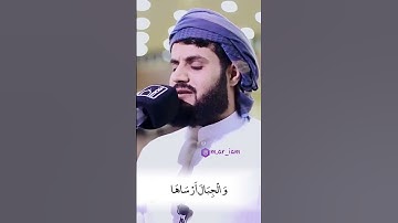 صلاة العشاء جميلة وهادئة من سورة النازعات بصوت القارئ : رعد بـن محمد الكردي " مدينة كركوك