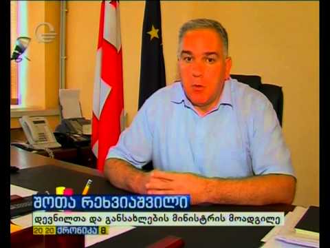 „იმედის“ სიუჟეტი თბილისში ბინების განაწილების შესახებ