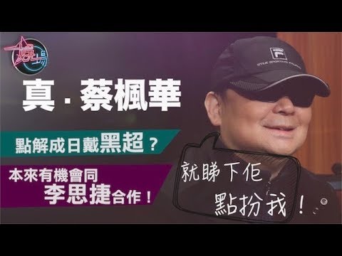 2024年香港市面實況 記錄香港 執笠結業關注組 旺角 尖沙咀 銅鑼灣 太子 廟街 夜繽紛 日繽紛 Costco 山姆超市 香港美食 年宵花市 藥房 街拍記錄 中環 蘭桂芳 迪士尼 海洋公園 柏麗大道