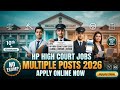 HP High Court Clerk / Driver / Steno Recruitment 2026 | Apply Online | JobCast Daily