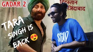 Gadar 2 Teaser | Reaction video| Sunny Deol | | Zee studios | reaction video |