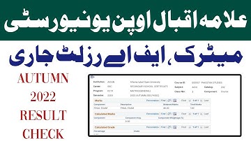 Aiou Matric, Fa Result Check Karne Ka Tarika Autumn 2022 | Aiou Result Check