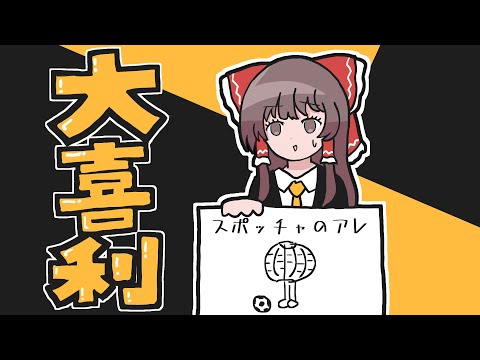 【みー☆ゆっくり作成中です★】 無糖Ch. / NonSugar Ch. - YouTube