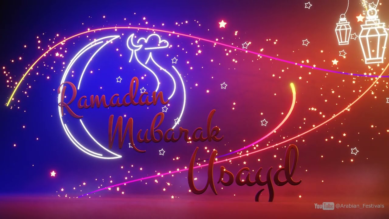 Asayd | Ramadan Mubarak | Ramazan Kareem Status | Whatsapp Ramadan Greetings