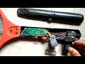 মশার ব্যাটের ব্যাটারী কি ভাবে পাল্টাবো How to change mosquito bat battery!!!!