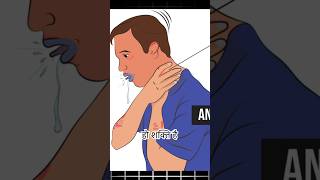 Anaphylaxis⚡–Jab allergy ban jaaye life-threatening emergency!🚑😱 #shorts