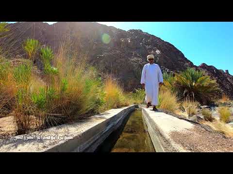 قرية مقزح بولاية ازكي مواقع سياحية خلابة   