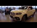 Mercedes-Benz Clase X 350d 2019 - Lanzamiento Kaufmann Temuco (Mundoautos TV)