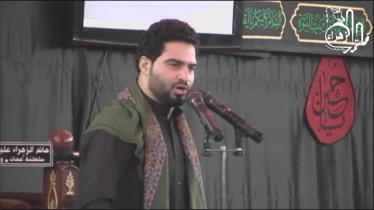 عزاء ليلة العاشر من محرم 1439 ماتم الزهراء عليها السلام