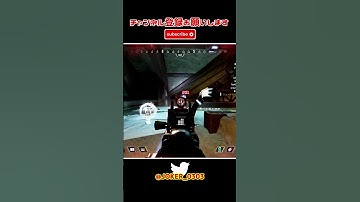 apex キル集 猛者はスコープを使わないって?私は使うわよ(半ギレ) part406切り抜き】 #shorts