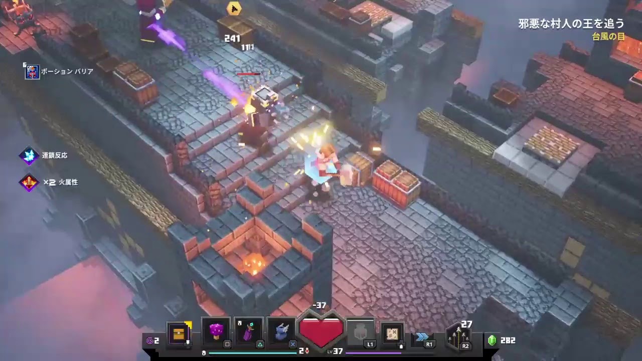 ベストオブ マイクラ 火属性2 マインクラフトの最高のアイデア