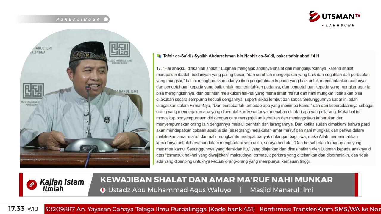 ⁣LIVE Kewajiban Shalat Dan Amar Ma'ruf Nahi Munkar - Ustadz Abu Muhammad Agus Waluyo