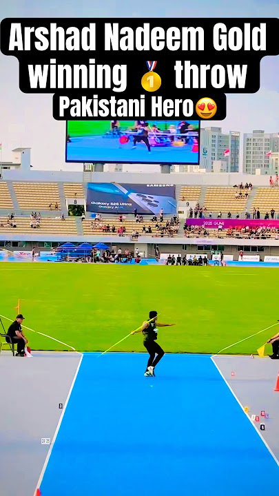 Arshad Nadeem🥹😍#heropakistani #arshadnadeem #javelinthrow #pakistanzindabaad #ytshorts