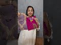 🦚8838528274GSK collection .Cotton 3pcs set combo 1550/-Pan India free shipping