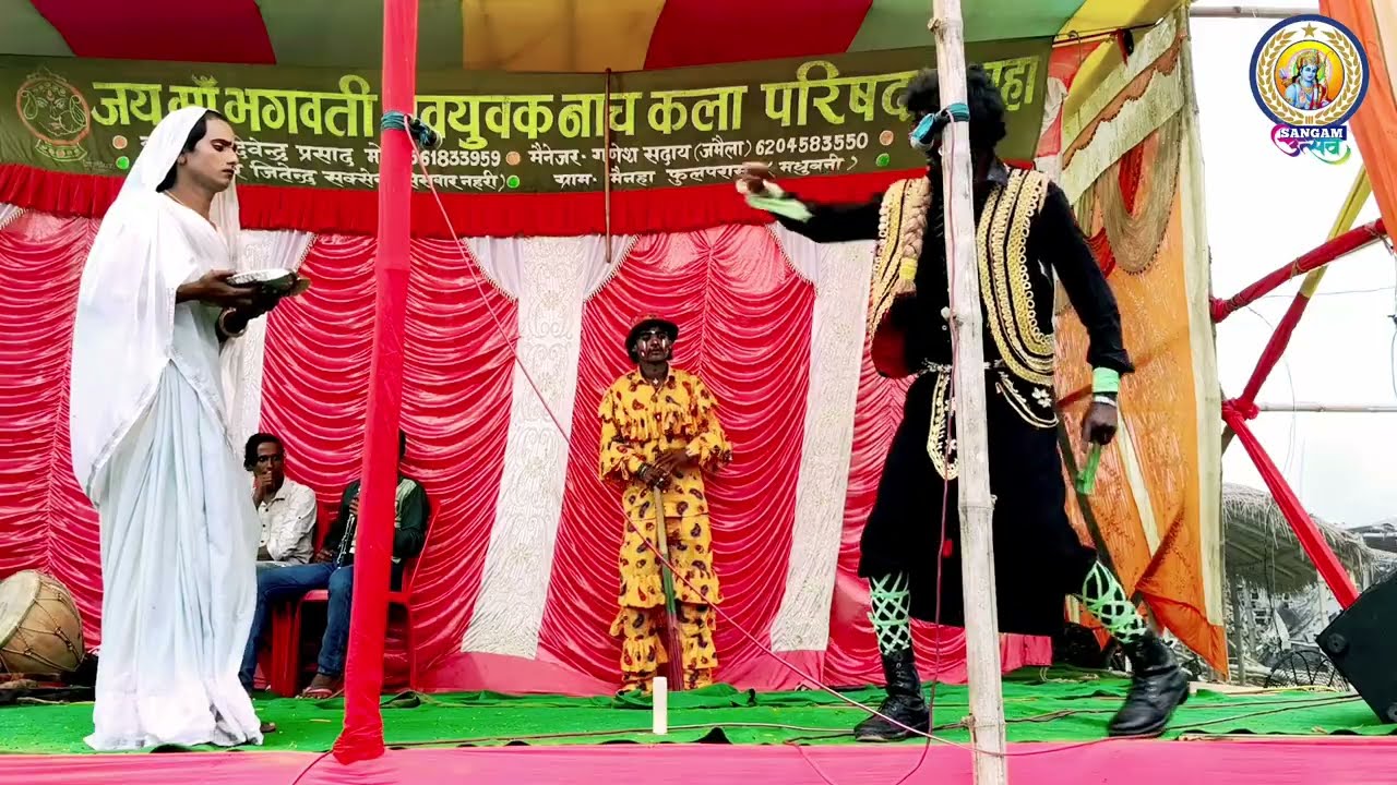 मामा भागने में युद्ध || Allah Rudal Maithili Nach Program Part-21