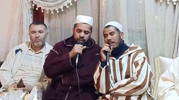 قراءة مغربية ما يتيسر من الذكر الحكيم سورة الحج من الاية 75 الى نهاية