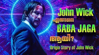 Origin Story of John Wick | Entire Backstory of John Wick before movies | Binge Watcher