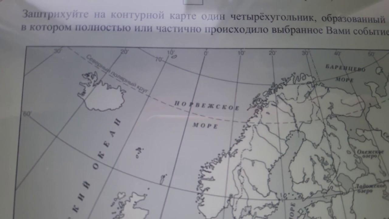 Основание колоний история 5 класс впр. Карта ВПР по истории. Карта ВПР по истории 5 класс. Карта по ВПР по истории 5 класс. Карта ВПР по истории 6.