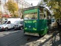 Днепропетровский трамвай
