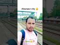 Tu kaun hai tera naam kya? #trandingstudent#shorts #shortsvideo#viralvideo#lifepoint#smart#viral