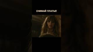 Дженнифер Лоуренс В Фильме: Красный Воробей.