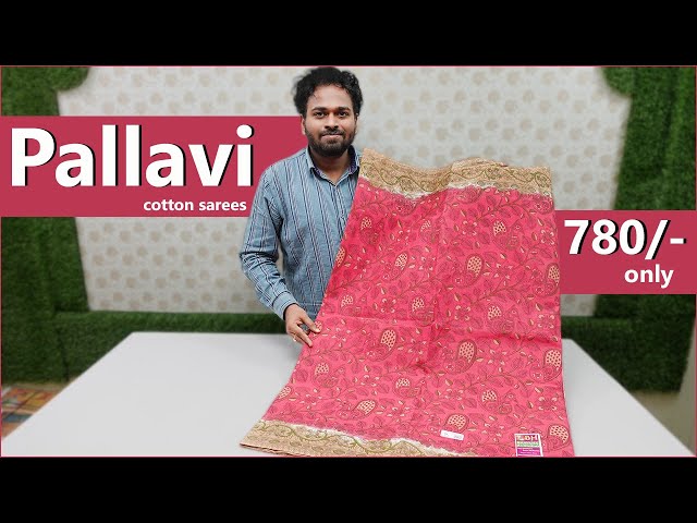 Multi Color Sangam Pallavi Silk Cotton Handloom Sarees Catalog Collection  at Best Price in Surat | Exim Connect Inc