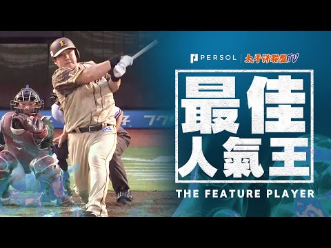 ベースボールヒーローズ　2014 SR 中村剛也　BGS9点 ベースボールヒーローズ BBH 中村剛也コレクション！