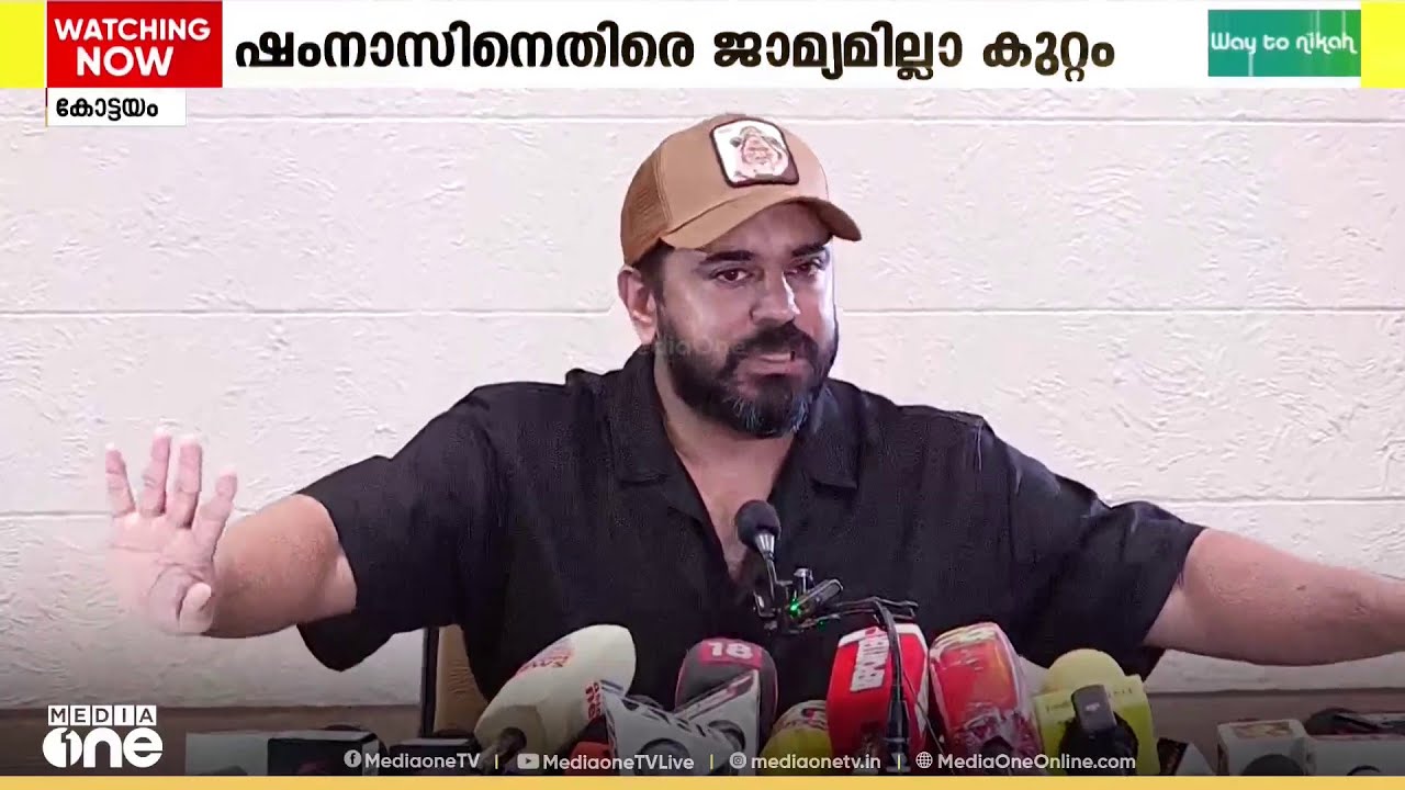 നിവിന്‍ പോളിയെ വ്യാജ കേസില്‍ കുടുക്കാന്‍ ശ്രമിച്ചെന്ന പരാതിയിൽ പി.എസ് ഷംനാസിനെതിരെ കേസെടുത്തു