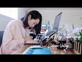 Vlog.12 | 我在硅谷实习的一天 | 居家工作版 | A Day of My Internship in Silicon Valley (WFH Version)