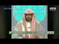 هل ثمة تأثير للشيطان على الإنسان في رمضان الشيخ صالح المغامسي