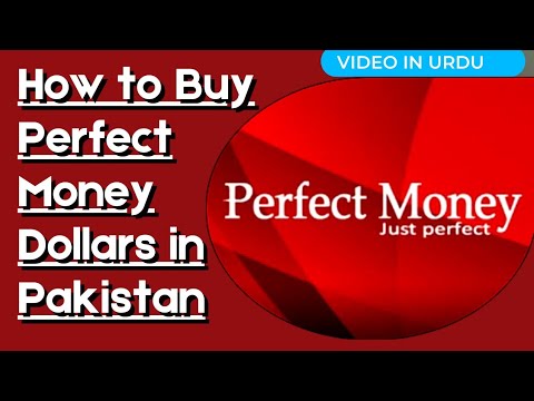 How To Buy Perfect Money Dollars In Pakistan/What Is Perfect Money/Life Online
